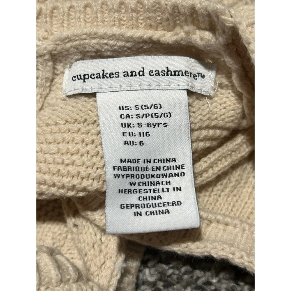 Cc34 Cupcakes and Cashmere Knit Gauze Romper Cream Ruffle Sleeveless Size S 5/6